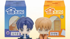 One-Room TA Mini Figures Still Available Through KOONBOOKS For Overseas Preorder