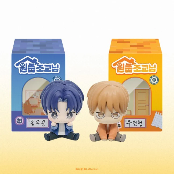 One-Room TA Mini Figures Still Available Through KOONBOOKS For Overseas Preorder