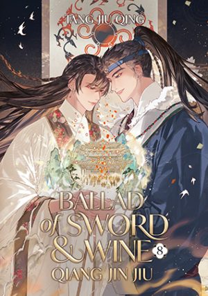 Ballad of Sword and Wine: Qiang Jin Jiu