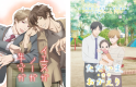 BL Cinema Fest 2026 Brings Anime And Live-Action Boys’ Love Screenings To Ikebukuro