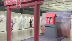 Boys Love Tokyo 2026 Preview Report Shows BLT Shrine, 81 Character Panels And Fan Exhibits