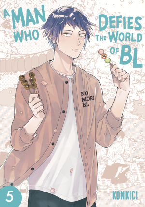 A Man Who Defies the World of BL