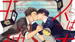 Kiss wa Sousa no Ato de Gets Live-Action Drama Adaptation On ABC TV This July