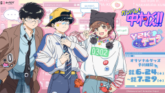 Chara-log Opens Preorders for Go For It, Nakamura-kun!! Y2K Decora Goods
