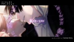Perfect Addiction Reveals Character Song Ending Theme ADDICTED And Second PV