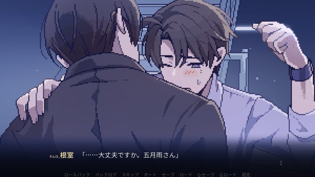 Three Indie BL Novel Games Spotlight Rainy Romance And Unease During Premium Novel Game Development Day