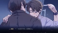Three Indie BL Novel Games Spotlight Rainy Romance And Unease During Premium Novel Game Development Day