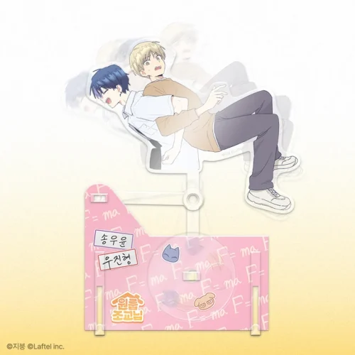 One-Room TA Moving Acrylic Stand