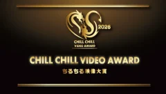 Chil-Chil Video Awards 2026 Opens Voting For Live-Action BL Dramas And Films