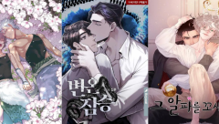 TOKYOPOP Announces Five BL Manga and Manhwa Licenses for 2027