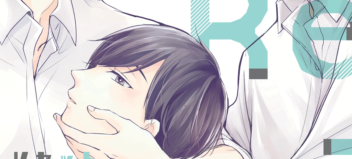 JNC Knight Adds Two BL Manga Licenses And Despicable Duke Print Release