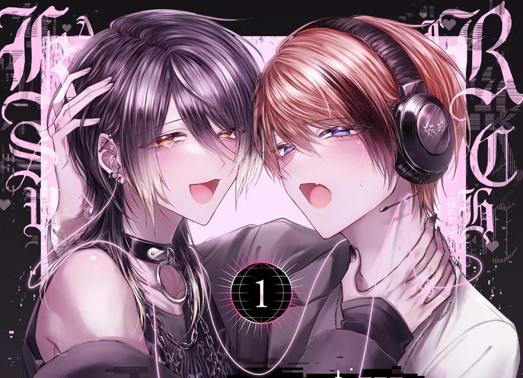 KasuRich Vol. 1 Gets English Print Release From Square Enix Manga & Books