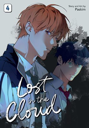 Lost in the Cloud