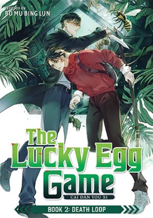 The Lucky Egg Game