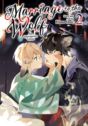 Marriage to the Wolf: An Interspecies Union