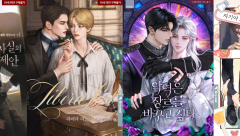 OmO Fictions Announces Four Korean BL Novel Licenses, Including The Prosecutor’s Proposal and The Libera List