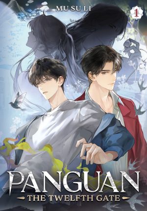 Panguan: The Twelfth Gate