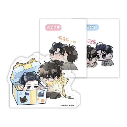 Odd Love Dear. My Love set