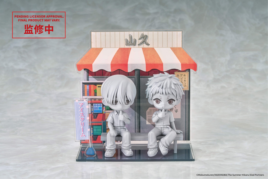 Miraimira Reveals Chibi Diorama Figure Prototype of Yoshiki and Hikaru From The Summer Hikaru Died