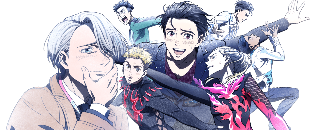 Yuri!!! on ICE 10th Anniversary Blu-ray & CD BOX TV Commercial Released