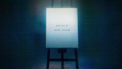 Nitro Chiral Announces New Slow Damage Project, another canvas
