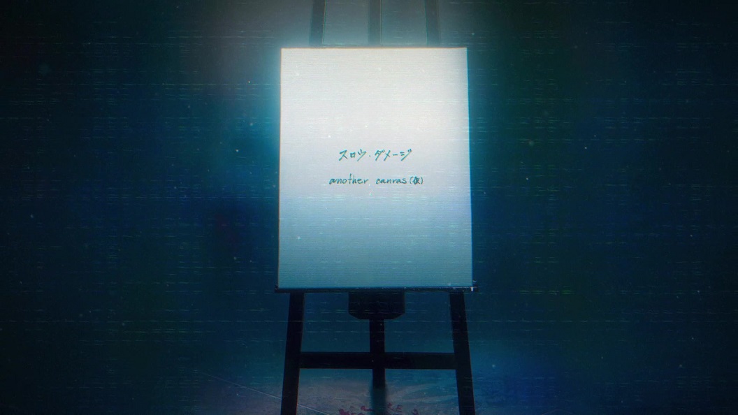 Nitro Chiral Announces New Slow Damage Project, another canvas