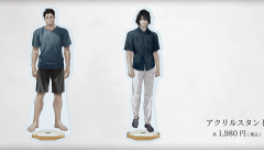 BL Game lesson Gets New eeo Store Merch Drawing on Event Illustrations