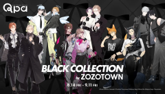 BL Label Qpa Teams With ZOZOTOWN for a “Black × Ribbon” Fashion Collection From Six Artists