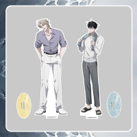 Low Tide in Twilight Character Acrylic Stand