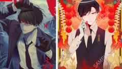 Animate Limited Set Revealed for Ooe on Nintendo Switch With English Support